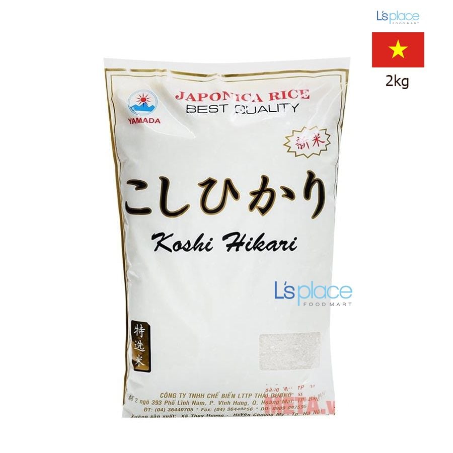Thái Dương Gạo giống Nhật Japonica