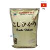 Yamada Gạo Nhật Best Quality 5kg